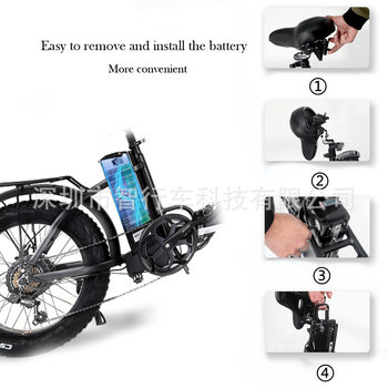 Y20 folding bicycle city transport front and rear two motor electric bicycle lithium battery bike