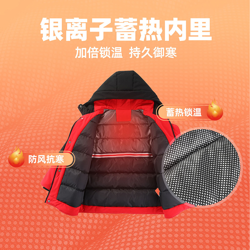 【蓄热】雪中飞儿童羽绒服男童女童中大童冬季工装保暖加厚外套潮