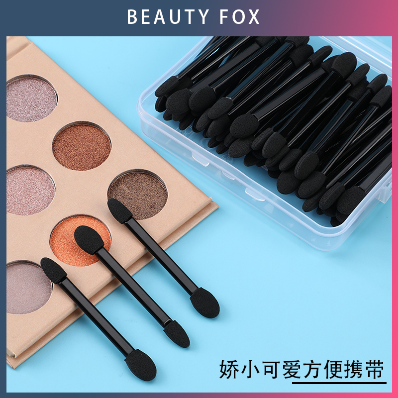 彩妆化妆工具双头海绵眼影棒一次性眼影刷软毛便携初学者眼妆工具,淘宝优惠券,粉丝福利购,淘宝优惠卷