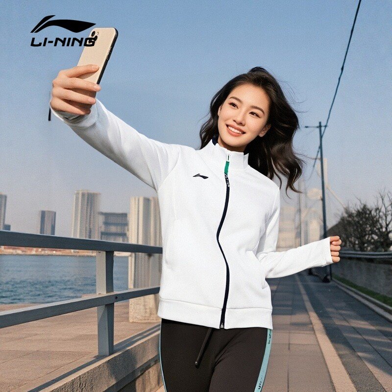 李宁开衫无帽卫衣男女款2026年新春新款红色立领拉链休闲运动外套,淘宝优惠券,粉丝福利购,淘宝优惠卷