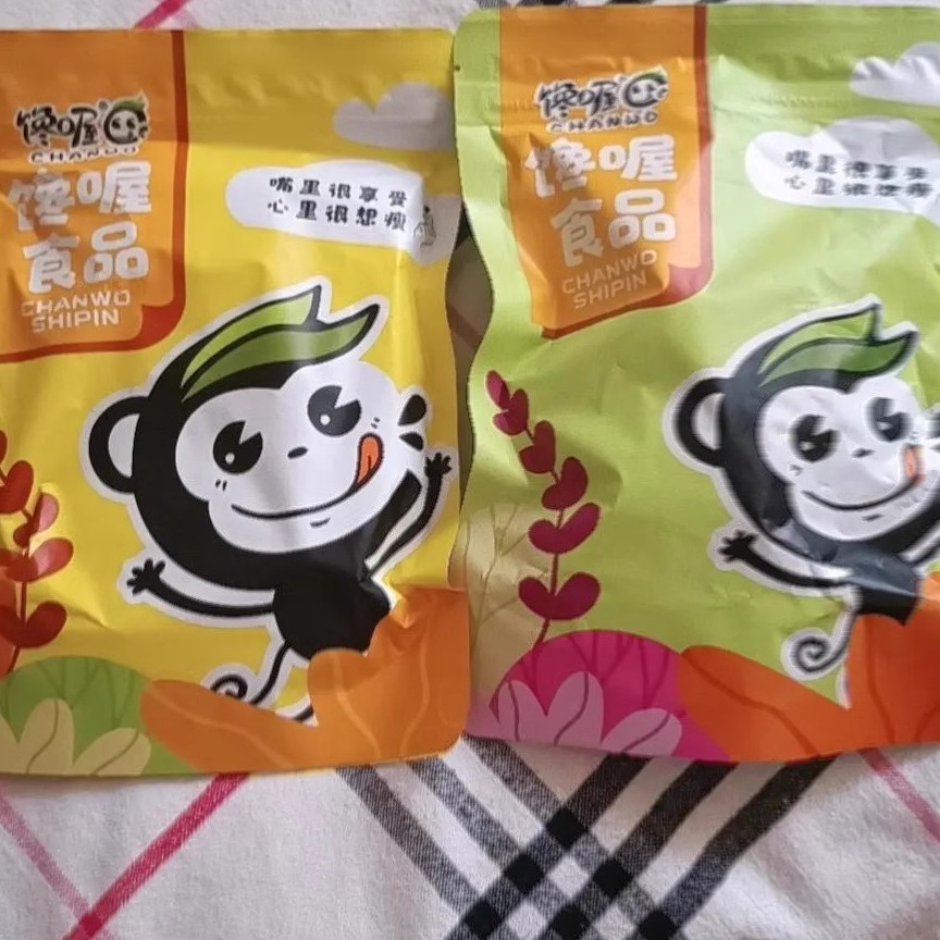 小西红柿番茄干圣女果干小零食蜜饯零食新鲜果干酸甜可口50g500g - 图0