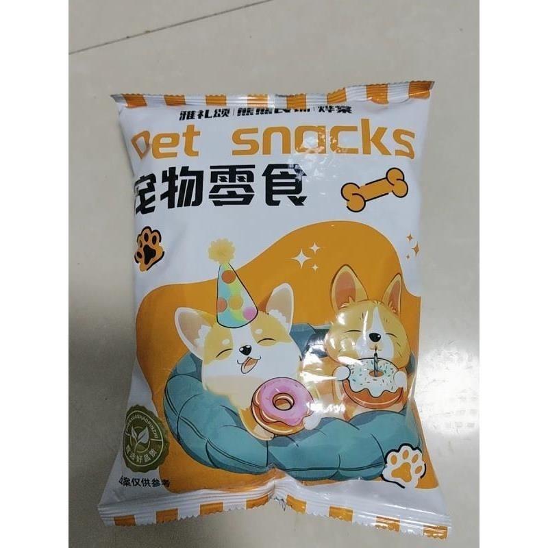 图2