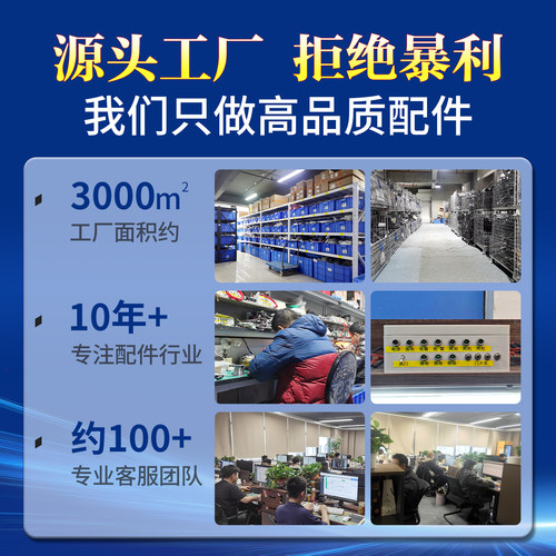 适用海尔统帅滚筒洗衣机配件大全三角架轴承油封水封三脚架密封圈 - 图1