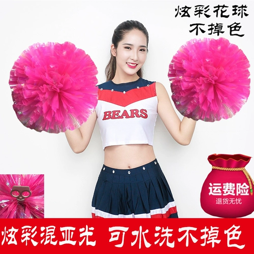 Plaza Dance Flower Ball Dancers Shalk Flower Splason Flower Ball Flower Ball Flower Dance Performance La Lam Ball Ball Ball La Lam Ball