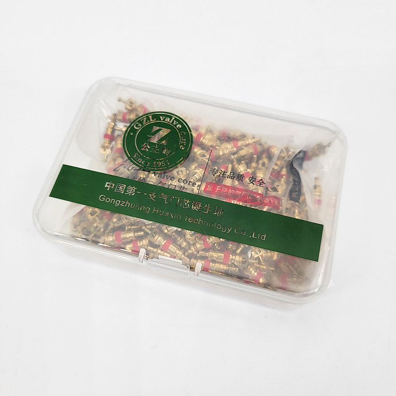 美式纯铜气门芯汽车轮胎气门针扳手钥匙电动自行车摩托真空胎嘴帽,淘宝优惠券,粉丝福利购,淘宝优惠卷