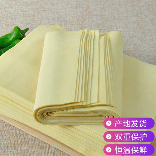 东北特色卤水干豆腐5斤包邮真空保温发货黄豆皮黄豆千张豆香浓郁 - 图0