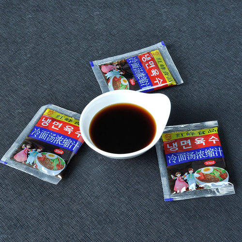 东北特产朝族口味韩国冷面汤浓缩汁甜酸商用延吉秘制调料30袋包邮 - 图1