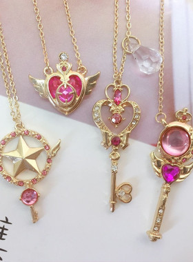 儿童水晶项链日系美少女魔法棒