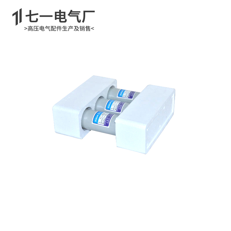 工厂熔断器 RN2-10/12KV/0.5A 1A2A3A4A5A-25A高压限流熔断器 - 图1