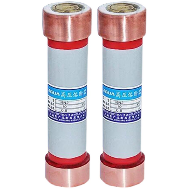 工厂熔断器 RN2-10/12KV/0.5A 1A2A3A4A5A-25A高压限流熔断器 - 图3