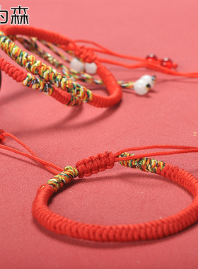 男女通用手工编织金刚结手绳