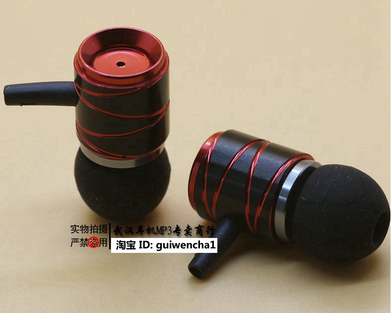 9.2MM金属耳壳 入耳式IE800外壳 DIY耳机单元 8MM 高大上8MM - 图2