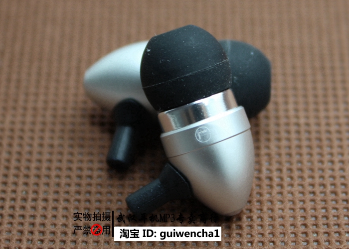 diy 维修 9.2MM 耳机外壳 重低音耳壳涡轮8MM 7MM单元维修DIY佳品 - 图0