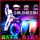 Car tire valve cap luminous motorcycle tire light bicycle hot wheels flash light electric vehicle gas chaogu