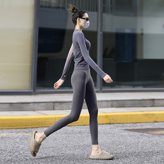 Haut de fitness professionnel respirant à manches longues Beemen à séchage rapide