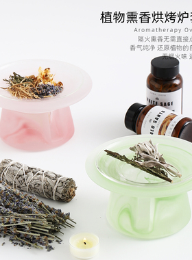 由山堂手作琉璃耐热熏香玻璃烘烤炉圣木条鼠尾草雪松草杖净化套装
