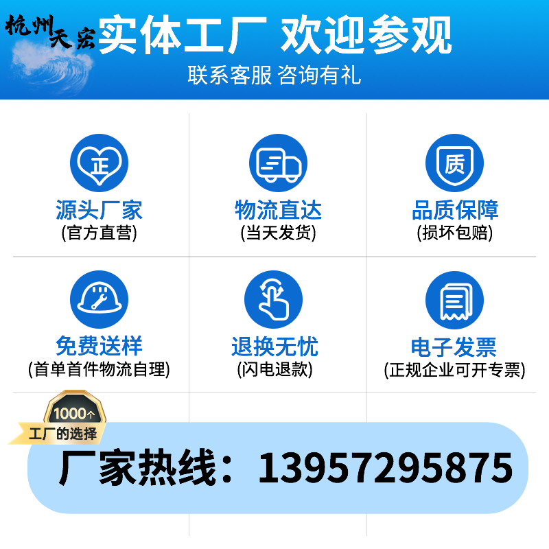 复合树脂一体式穿线井窨井盖强弱电路灯通信免砌砖成品井手孔井盖-图1