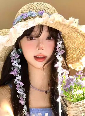 女夏海边度假大檐帽可折叠太阳帽