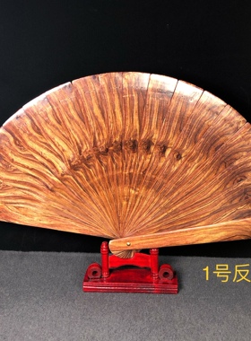 正宗海南黄花梨木文玩折扇中国风复古红木扇子海黄油梨全木折叠扇