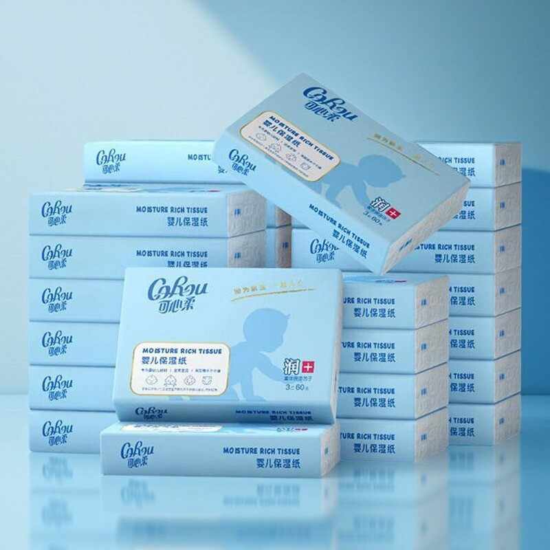 可心柔V9婴儿保湿柔纸巾大包云柔巾新生婴儿小绒巾乳霜纸餐巾正品,淘宝优惠券,粉丝福利购,淘宝优惠卷