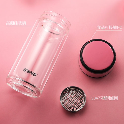 清水新品双层玻璃杯马卡龙女士花茶杯SHIMIZU时尚创意水杯240ml - 图0