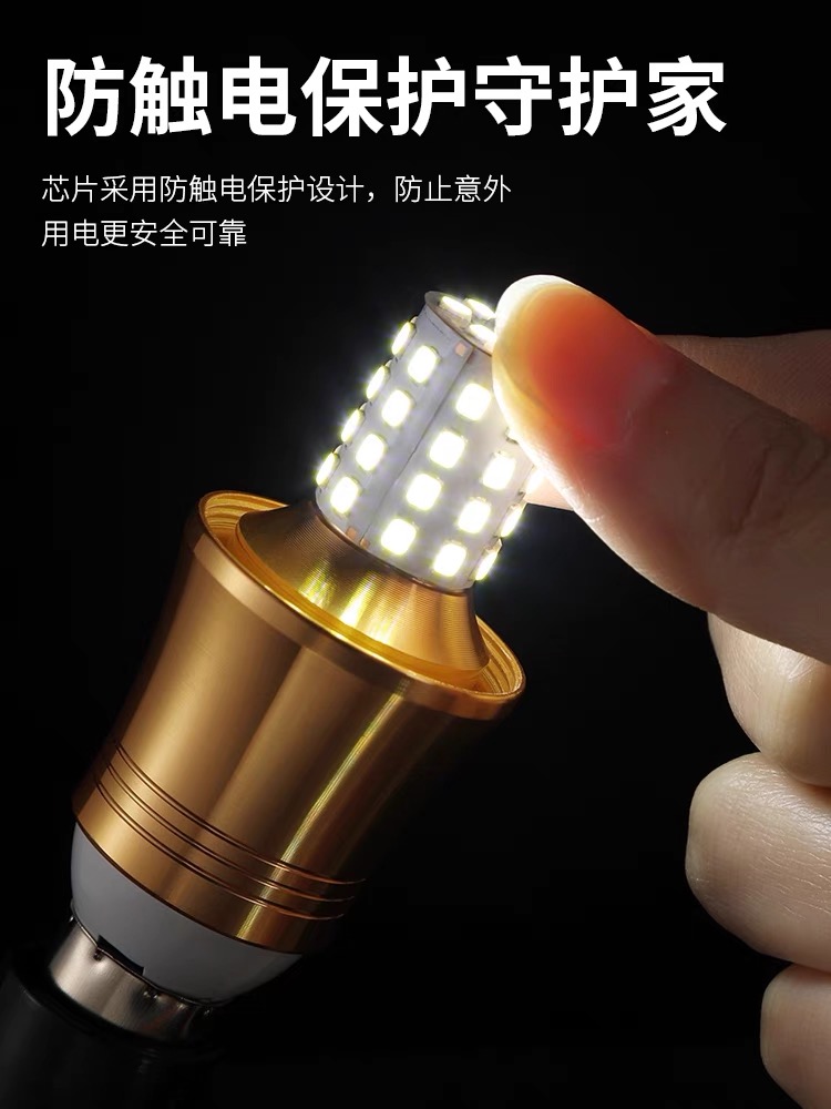 欧普照明LED灯泡e27e14螺口蜡烛灯泡光源家用超亮节能尖泡led球泡 - 图0