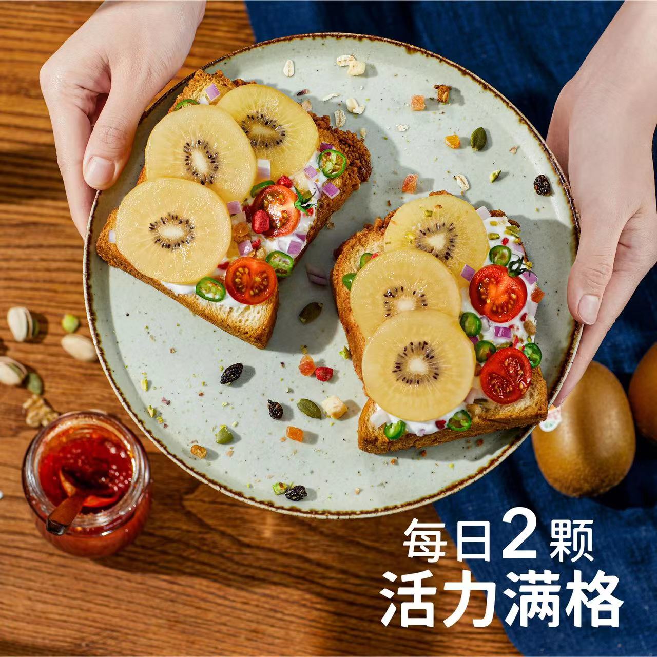 新西兰佳沛zespri阳光金果奇异果22-25#进口黄心猕猴桃原箱礼盒-图1