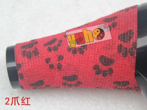 Special*Yunhe Pet Hair Drailer Bunther Wiper Lay Machine с самодовольно и скользит кошек тихий \ где приклеить и приклеить