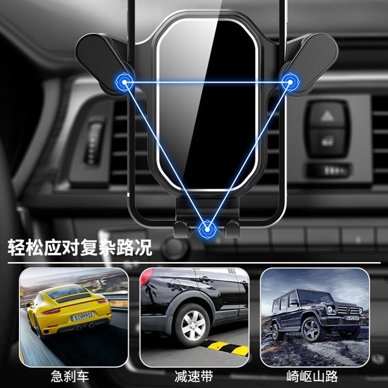 汽车车载手机支架车上专用最新款2022款出风口万能型导航倒勾支架