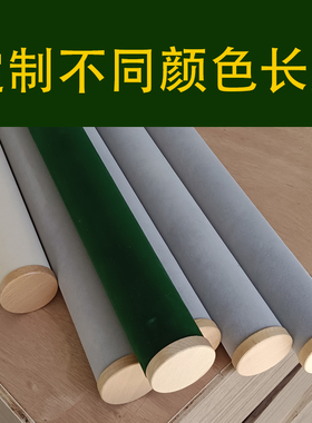头箍架手镯架发带发夹挂杆