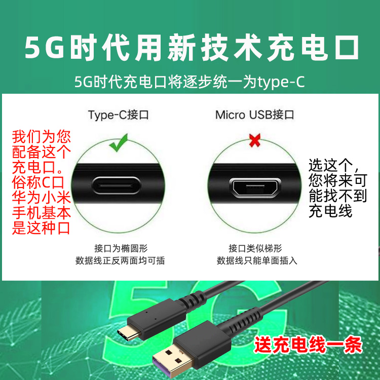 9V充电电池锂电池万用表吉他话筒遥控探测器报警器九伏方块电池 - 图0