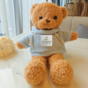 Customized plush toy bear doll teddy bear doll ບໍລິສັດບໍລິສັດ logo ກິດຈະກໍາຂອງຂວັນວັນ Valentine ຂອງ