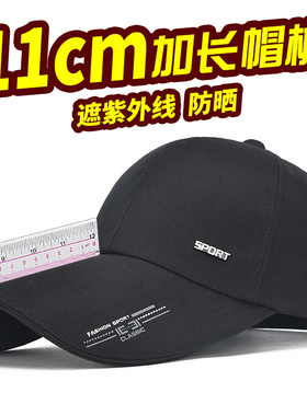 棒球帽休闲鸭舌帽百搭遮阳帽子