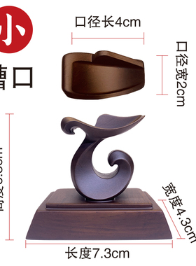 螭龙创意奇石底座托架