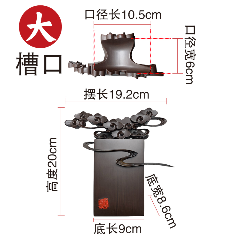 升级版祥云树脂摆放托盘艺术创意通用仿实木摆件托架石头奇石底座-图2