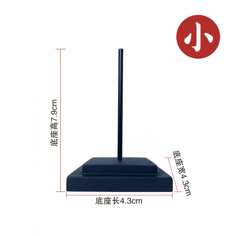 简约支架摆件托架石头奇石底座树脂摆放托盘艺术创意通用仿实木-图0