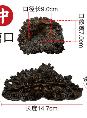 新款戏浪奇石创意底座摆件