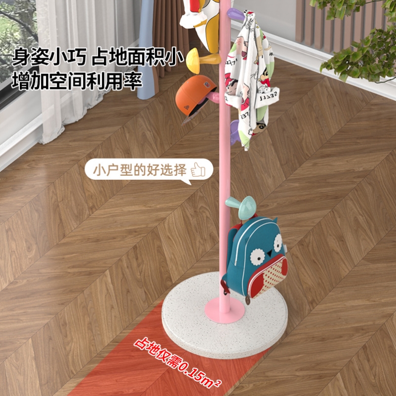 多巴胺蘑菇衣架家用挂衣卧室落地收纳神器儿童房装饰可爱加厚加粗 - 图0