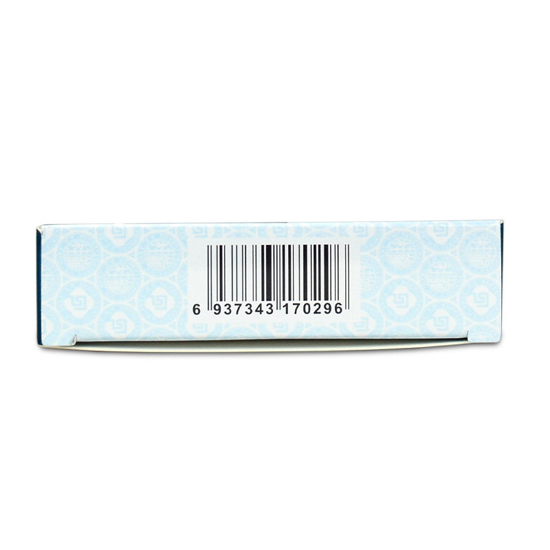 慢严舒柠复方青橄榄利咽32片含片 衡阳老百姓大药房咽喉