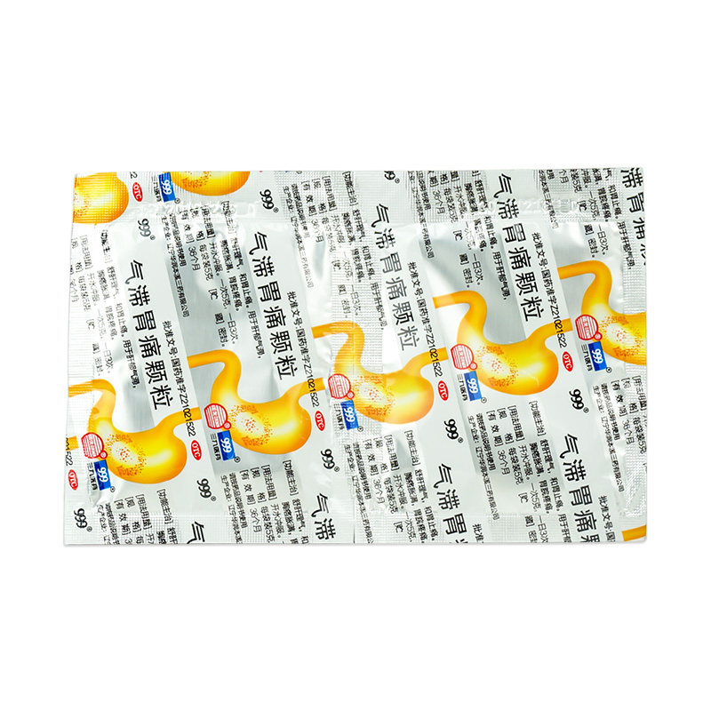 三九999气滞胃痛5g*9袋胀颗粒 衡阳老百姓大药房肠胃用药