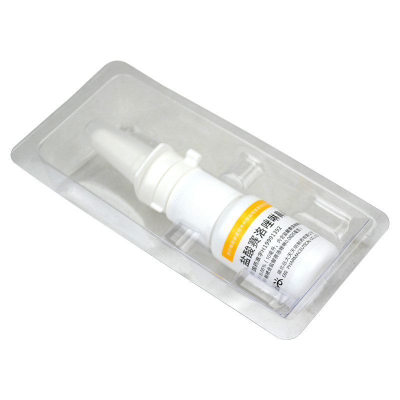 诺通盐酸赛洛唑啉鼻用10ml喷雾剂 衡阳老百姓大药房鼻