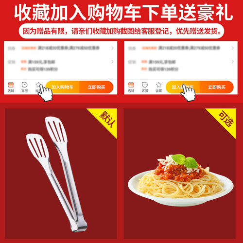 甄牛澳洲原切菲力牛排套餐团购黑椒儿童新鲜家庭厚切牛肉扒非腌制 - 图2