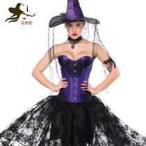 Emily Gothic style coaleste to the chest collection of the bodice and the body of the palace 100 body.