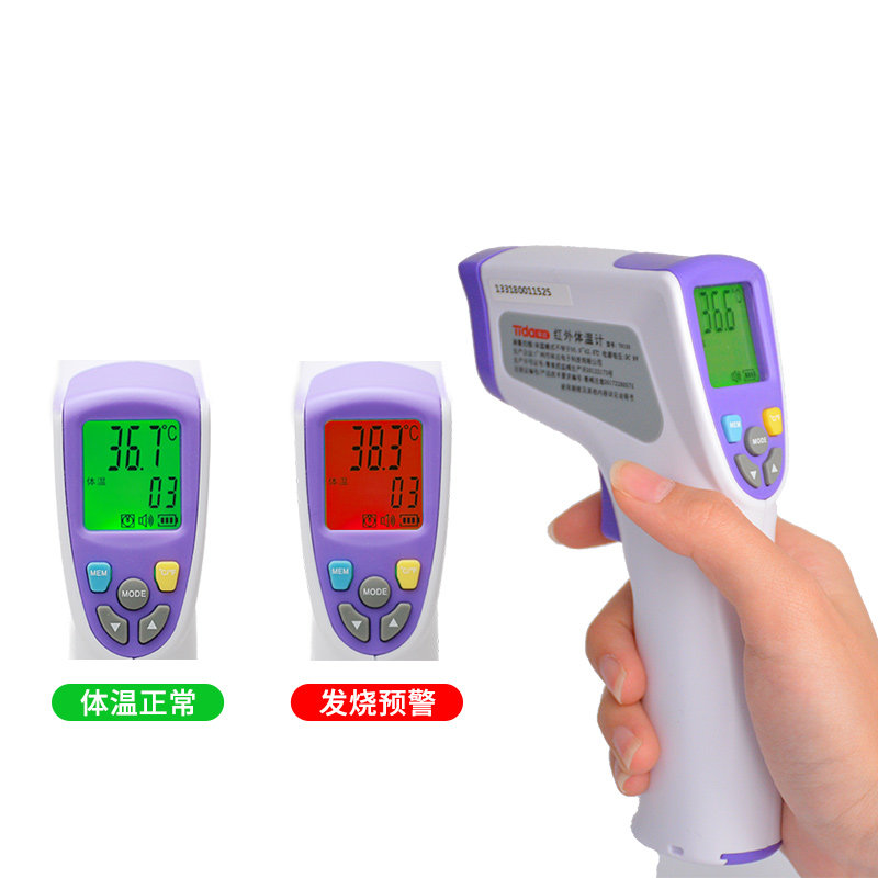 体达td133电子额头医用婴儿温度计 体达医疗器械体温计类