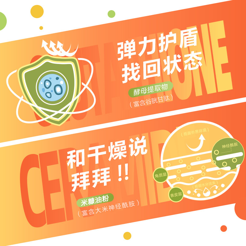 【新品】冲击波倒了复合型0脂果汁 冲击波食品浓缩果蔬汁