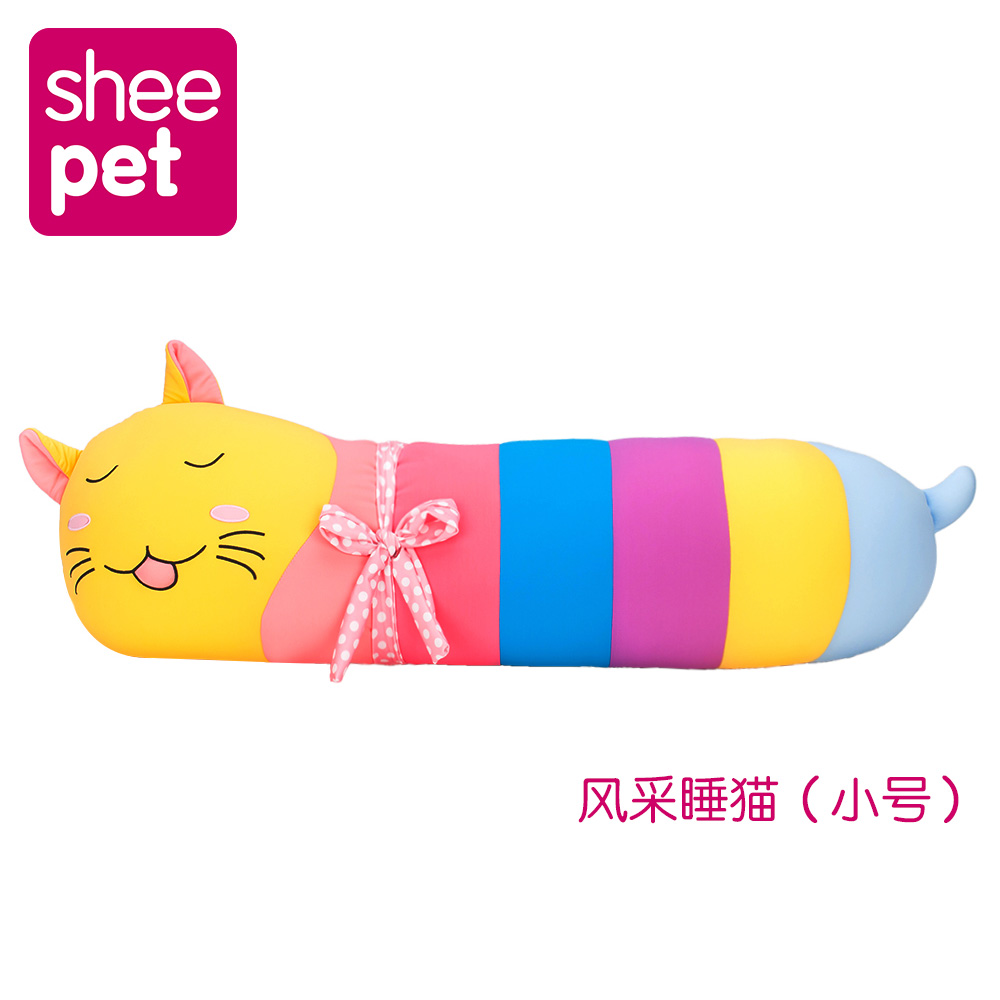 Sheepet舒宠纳米泡沫粒子风彩睡躲猫猫玩具可爱公仔毛绒睡觉抱枕 - 图3