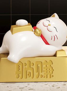 躺赚招财猫摆件开业礼物前台装饰