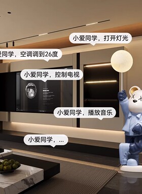 小爱同学智能音箱暴力熊客厅摆件