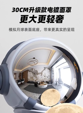 太空人宇航员大摆件音响客厅落地