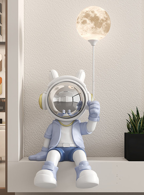 宇航员太空人大落地坐姿摆件客厅